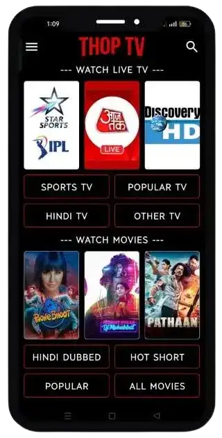 ThopTV APK mobile